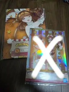 カラフルピーチ えと 一番くじ