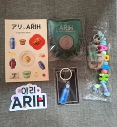 匿名配送】BTS ARIH ポップアップ POP-UP ストラップ5点渋谷限定
