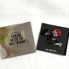 大森元貴 刺繍ワッペン