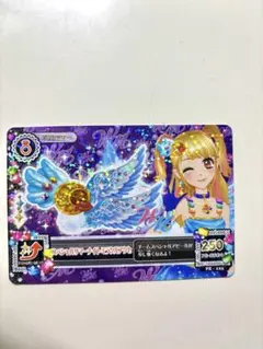 【早い者勝ち】アイカツカード スペシャルサマーナイトミラクルアクセ