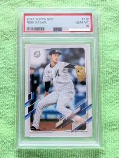 psa10 スポーツカード