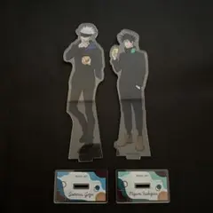 呪術廻戦 アクリルスタンド ファミリーマート 五条悟 伏黒恵