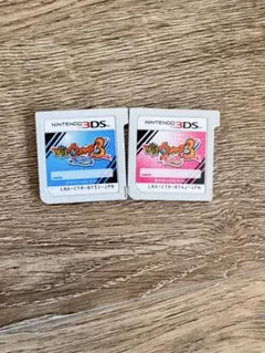 妖怪ウォッチ3 スシ・テンプラ 2本セット