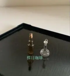 lenge  プロフよんでね！様 リクエスト 3点 まとめ商品