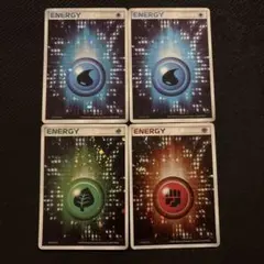 アクマグエネルギー 草 4枚セット 2025年最新】草エネルギー アクマグの人気アイテム - メルカリ