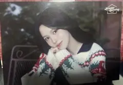 合馬公式アカウント1様専用ページ