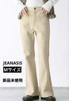 Item thumbnail for item 5600ed8d-7747-4919-b83a-5e6232b458eb