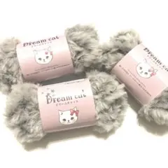 ジュリー様 リクエスト 2点 まとめ商品