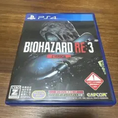 PS4 バイオハザードre2 z version