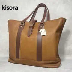 kissora キソラ 本革 トートバッグ 大容量 日本製 キャメル レザーのサムネイル
