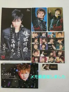 Gackt グッズセット フォトカード シールのサムネイル