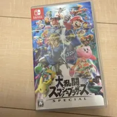 Switchソフト2本セット アソビ大全51 大乱闘スマッシュブラザーズ