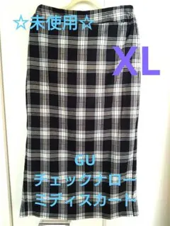 【未使用】GU チェックナローミディスカート ネイビー XL