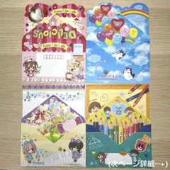 平成ちゃお付録レターセット メモ帳 まとめ売り - メルカリ