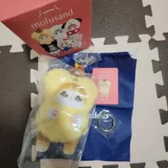 mofusand×サンリオキャラクターズ Kiramekko ポムポムプリン