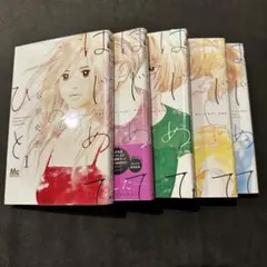 2026年最新】谷川史子の人気アイテム - メルカリ