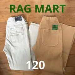 ラグマート　ボトムス