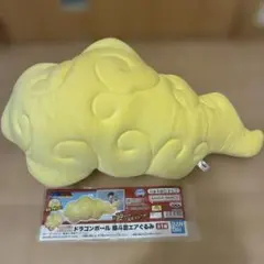 ドラゴンボール 筋斗雲エアぐるみ ぬいぐるみ 筋斗雲ぬいぐるみ