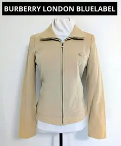 【BURBERRY LONDON BLUELABEL】ジップアップブルゾン