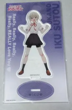 2025年最新】須藤育の人気アイテム - メルカリ