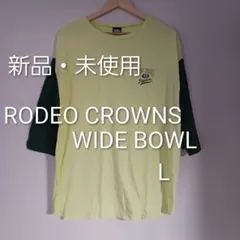 Item thumbnail for item 331dcd8b-f537-4990-88d0-388c9e937158