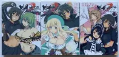 【全巻初版】閃乱カグラ : 紅蓮の蛇　1〜3全巻セット
