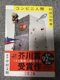 Item thumbnail for item 0e082cb0-bc30-4848-b86a-314020c8c34d