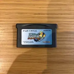 ロックマンエグゼリアルオペレーション4.5 ゲームボーイアドバンス