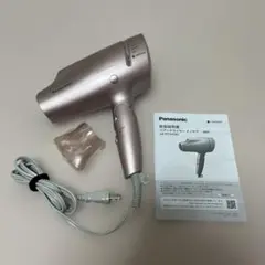 Panasonic EH-NA9F ナノケア 海外対応 1度のみ使用 美品 - メルカリ