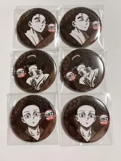 2026年最新】お楽しみくじの人気アイテム - メルカリ