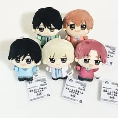 高良くんと天城くん ちびぐるみ