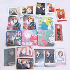 呪術廻戦　釘崎野薔薇　まとめ売り