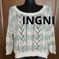 INGNI★サマーニット