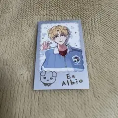 エクス・アルビオ わんにゃんdays vol.2 チェキ風カード
