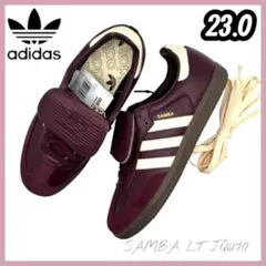 adidas SAMBA LT JQ6170 サンバ 正規品 韓国　23.0
