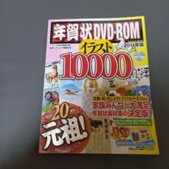 Item thumbnail for item 0a6e8913-1af9-48ce-aa9d-7b661ef872cc