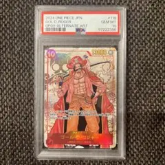 2026年最新】ロジャー コミパラ psa10の人気アイテム - メルカリ