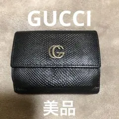 2025年最新】gucci 財布 マーモントの人気アイテム - メルカリ