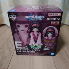 一番くじ HUNTER×HUNTER E賞 ナニカ