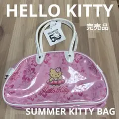 2026年最新】スピンズ キティ バッグの人気アイテム - メルカリ