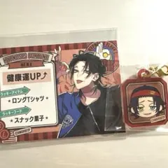 2025年最新】flava2 山田二郎の人気アイテム - メルカリ