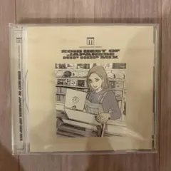 2018 BEST OF JAPANESE HIP HOP MIX
