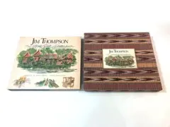 ジム・トンプソン / タイシルクのスケッチブック　Jim Thompson