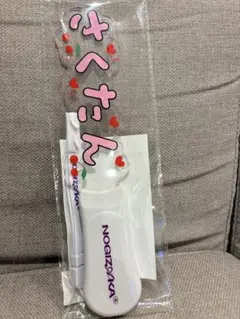 2026年最新】川﨑桜 ペンライトの人気アイテム - メルカリ