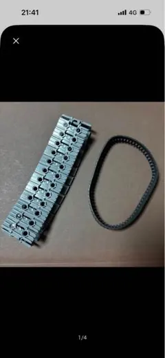 Item thumbnail for item 95ecfb62-5b4b-436a-a7e2-103a70d04d08