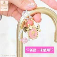 大人気❤　m♡petit　青木 美沙子　ニナス　チャーム　ピンク　しまみさのサムネイル