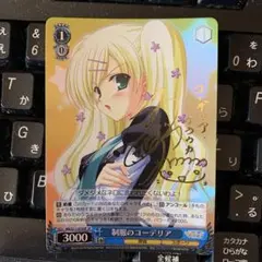 ヴァイスシュヴァルツ  ミルキィホームズ　スリーカード　トゥエンティ　サイン 2025年最新】ミルキィ ヴァイス サインの人気アイテム - メルカリ