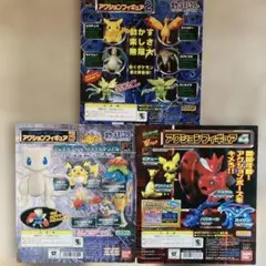 特価　貴重　ポケモンガチャ　台紙　アクションフィギュア　パート2 3 4 ミュウ
