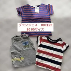 branshes & sons ストライプ Tシャツ 80cm
