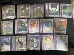ユニオンアリーナ 無職転生 青 エリス デッキパーツ まとめ売り - メルカリ